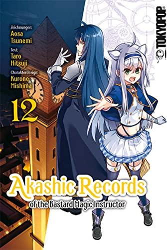 Akashic Records of the Bastard Magic Instructor 12