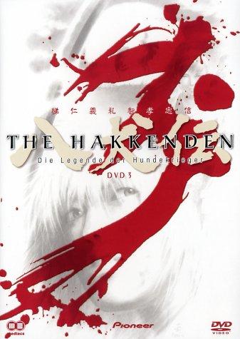 The Hakkenden - Vol. 3