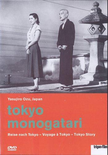 Tokyo monogatari - Reise nach Tokyo  (OmU)