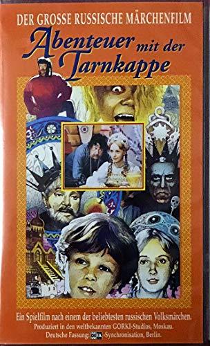 Abenteuer mit der Tarnkappe [VHS]