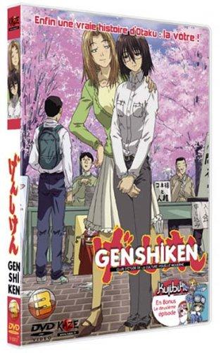 Genshiken, vol. 3 [FR Import]