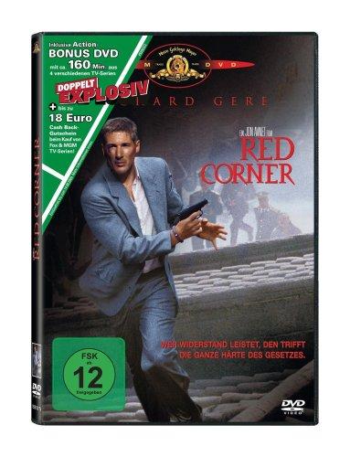 Red Corner - Labyrinth ohne Ausweg (+ Bonus DVD TV-Serien)