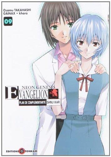 Neon-Genesis Evangelion : plan de complémentarité Shinji Ikari. Vol. 9