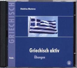 Griechisch Aktiv, 2 Audio-CDs zum Lösungsheft