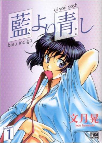 Bleu indigo : ai yori aoshi. Vol. 1