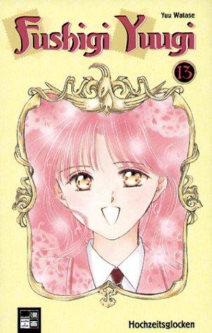 Fushigi Yuugi 13: BD 13