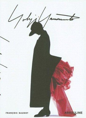 Yohji Yamamoto (Memoirs)