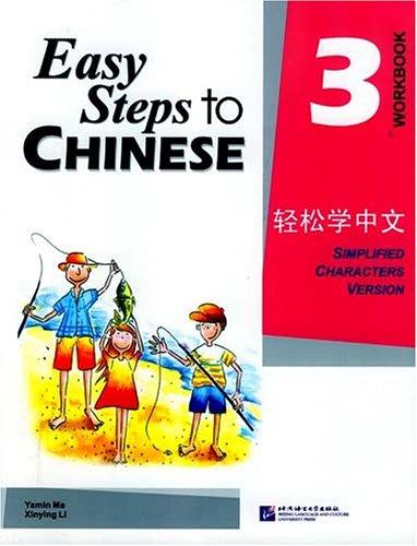 Easy Steps to Chinese: Workbook Vol. 3