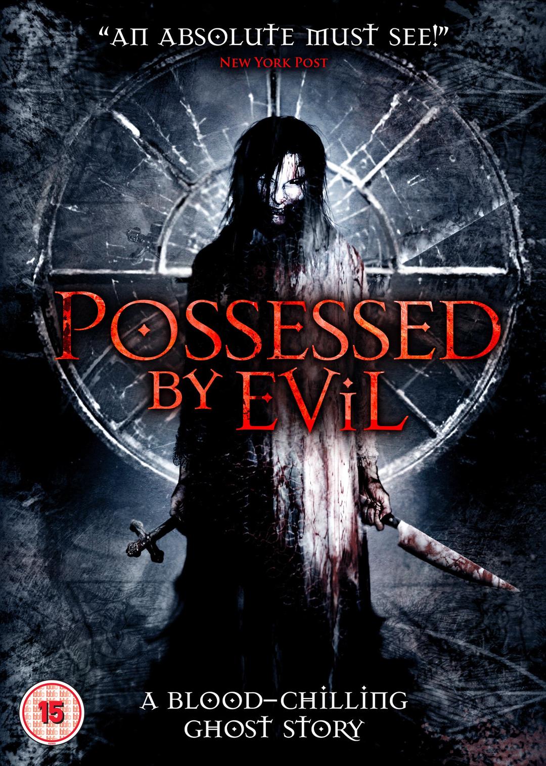 Possessed By Evil [DVD]