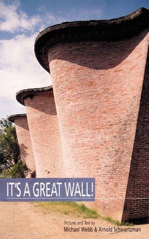 It's a Great Wall!