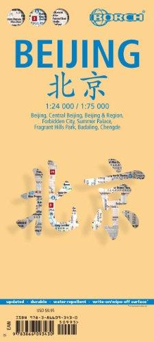 Peking (Beijing) 1 : 24 000 / 1 : 75 000. Einzelkarten: Forbidden City, Summer Palace, Fragand Hill, Chengde, Beijing & Region, Public Transportation. Laminiert