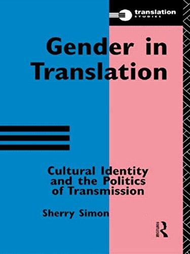 Gender in Translation (Translation Studies)