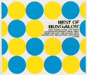 Best Of Bungalow