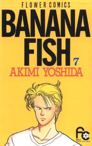 Banana Fish, Band 7