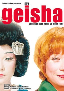 My Geisha [UK Import]