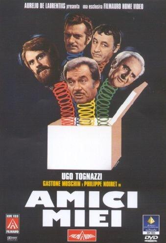 Amici miei [IT Import]