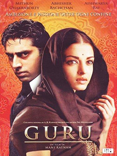 Guru [IT Import]