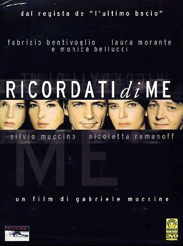 Ricordati di me [2 DVDs] [IT Import]