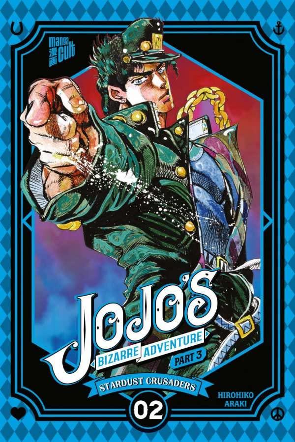 JoJo's Bizarre Adventure – Part 3: Stardust Crusaders 2