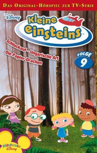 Kleine Einsteins Folge 9 [Musikkassette] [Musikkassette]