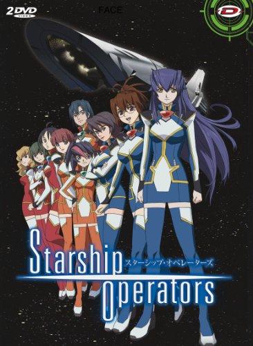 Coffret intégrale starship operators [FR Import]