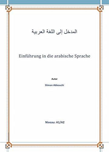 Einführung in die arabische Sprache