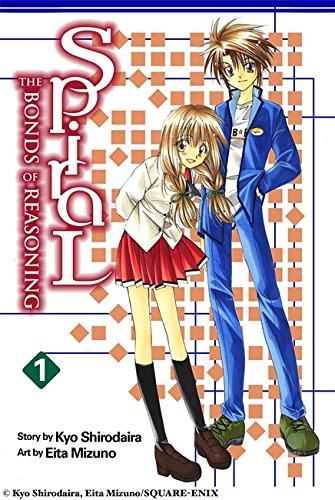 Spiral, Vol. 1: The Bonds of Reasoning