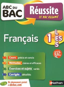 Français 1re L, ES, S