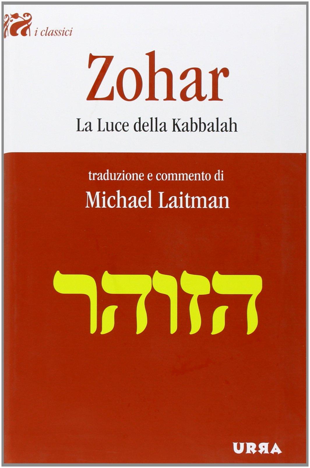 Zohar. La luce della Kabbalah