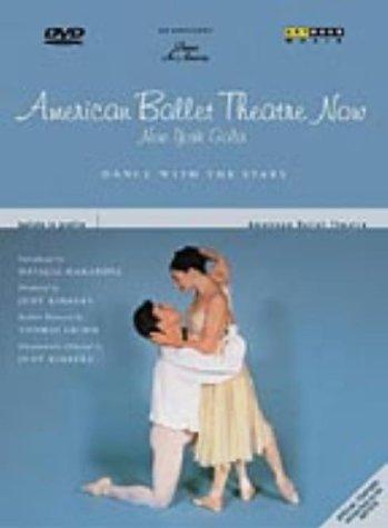 American Ballett Theatre Now: New York Gala - Dance with the Stars