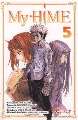 My-Hime. Vol. 5