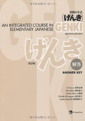 Genki: An Integrated Course in Elementary Japanese Answer Key