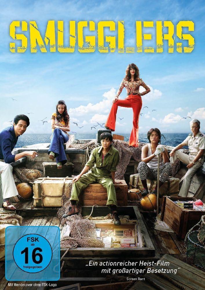 Smugglers