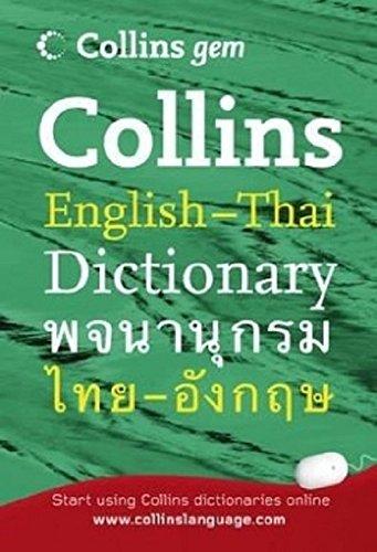 Collins Gem English - Thai Dictionary