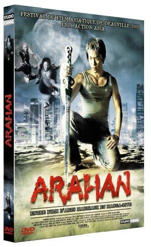 Arahan [FR Import]