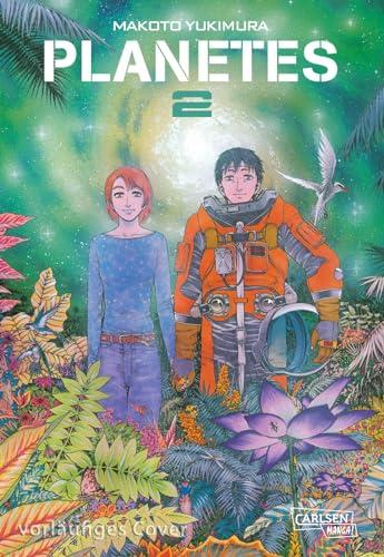 Planetes Perfect Edition 2: Makoto Yukimuras geselschaftskritischer Science-Fiction-Manga über die Eroberung des Alls! (2)