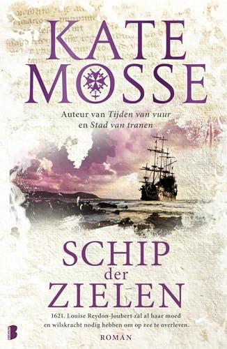 Schip der zielen: Deel 3 van de Tijden van vuur-serie (Tijden van vuur, 3)