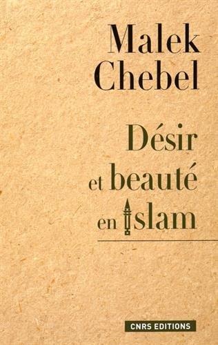 Désir et beauté en islam