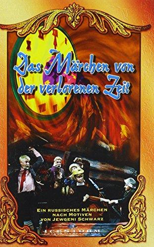 Das Märchen von der verlorenen Zeit [VHS]