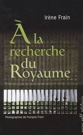 A la recherche du royaume