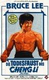 Bruce Lee - Die Todesfaust des Cheng Li [VHS]