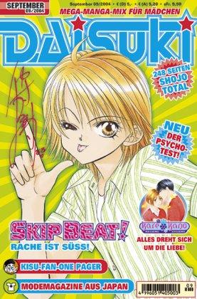 DAISUKI 09/04: Mega-Manga-Mix für Mädchen