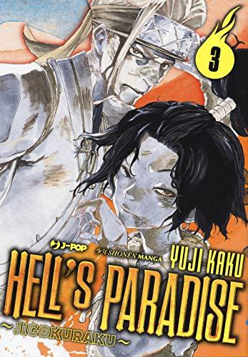 Hell's paradise. Jigokuraku (Vol. 3) (J-POP)