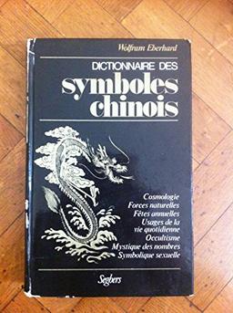 Dictionnaire des symboles chinois