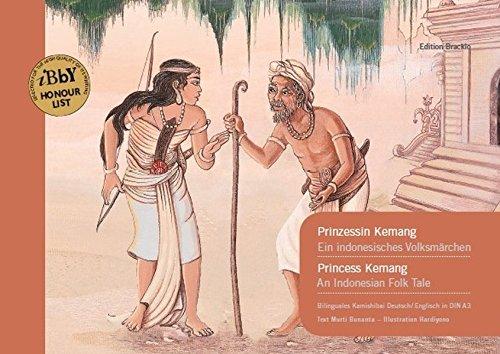 DIN A3 Kamishibai Prinzessin Kemang / Princess Kemang - Indonesisches Volksmärchen / Indonesian Folk Tale: Bilinguales Kamishibai Deutsch/Englisch in DIN A3