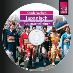 Japanisch - Wort für Wort: Japanisch. Kauderwelsch AusspracheTrainer. CD