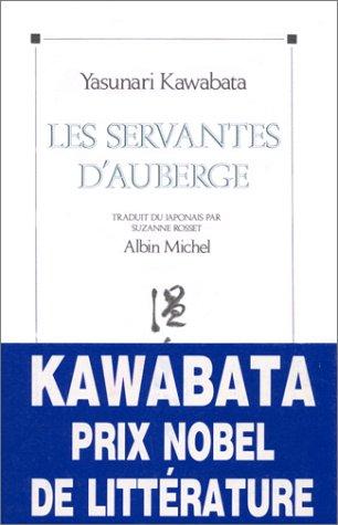 Les servantes d'auberge