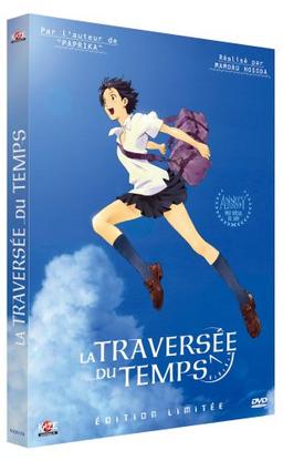 La traversée du temps [FR Import]