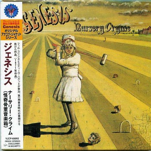 Nursery Cryme