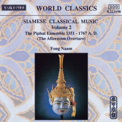 Siamese Classical Music Vol. 2